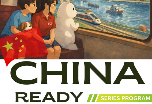 China ready