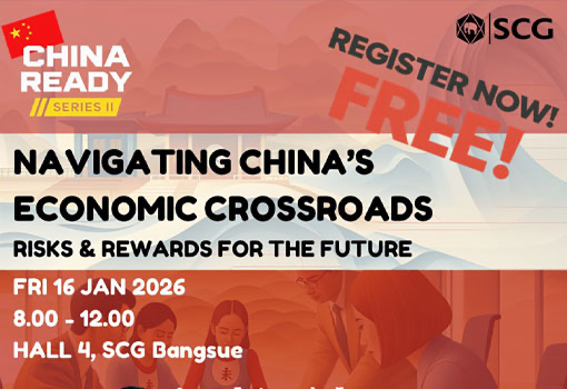 China ready