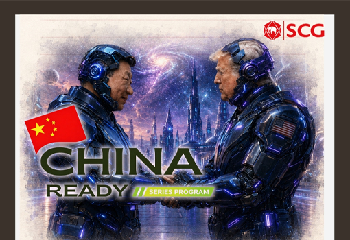 China ready
